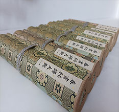 芝罘春画全集之春画秘谱大观-中国古代春宫绘画全集